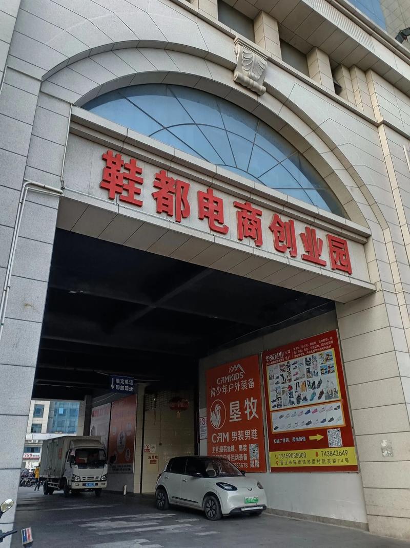 跨境电商代运营市场风生水起