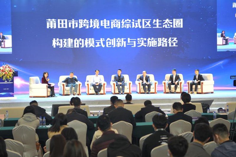 网店托管:让电商新手也能轻松上手